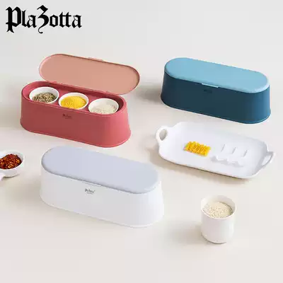 German plazotta Nordic kitchen ceramic seasoning box seasoning pot set combination three colors optional