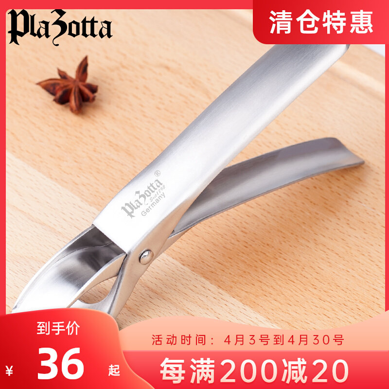 German Anti-Burn Clip 304 Stainless Steel Bowl Clip Anti-Steam Pan Kitchen Nip Bowls Instrumental Clips Steam Pinch of Span