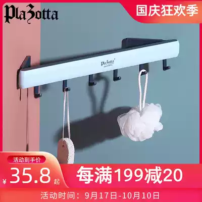 German plazotta multifunctional adhesive hook corner non-perforated movable movable hook storage Rod