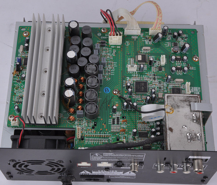 philips 5.1 amplifier