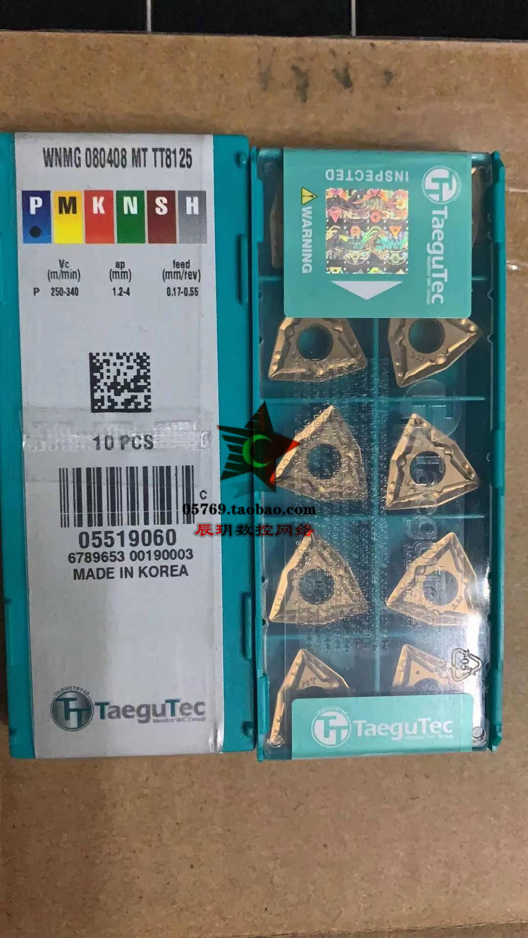 Taegutec WNMG080408-MT TT8125 General Machining CNC Blade for Steel Parts