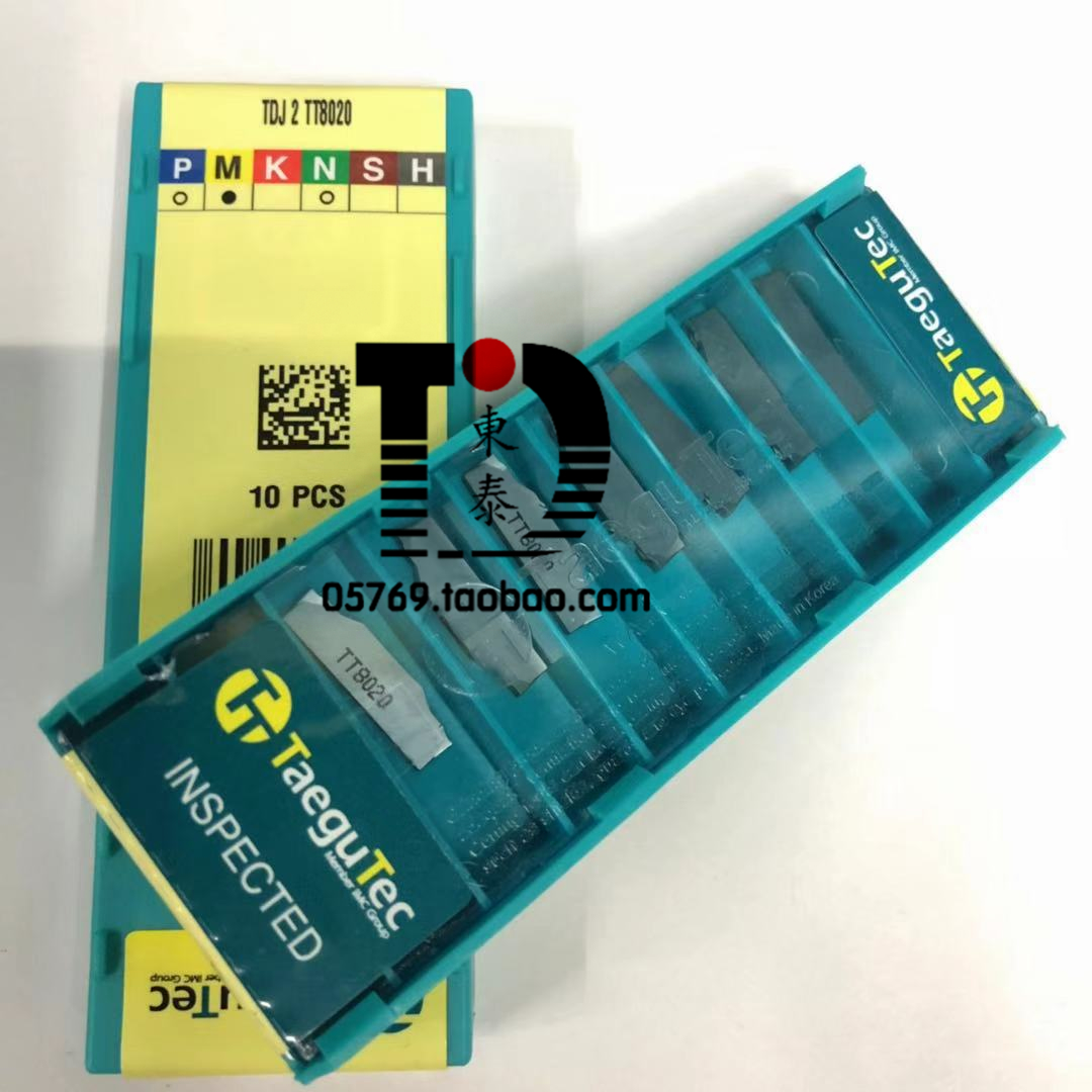 Tegutec Taegutec TDJ 2 TT8020 2mm stainless steel outer circular groove blade original