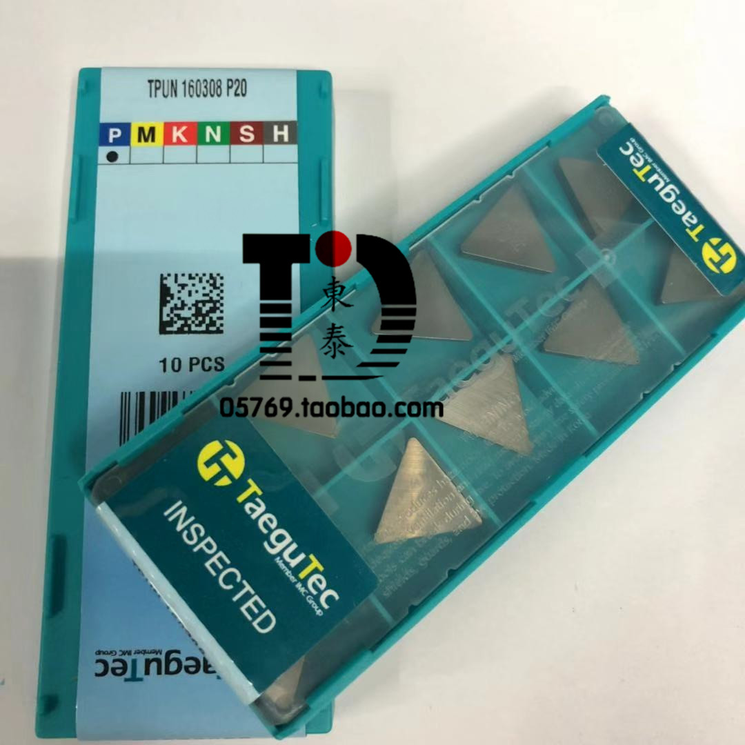 Teguc Taegutec TPUN160308 P20 triangular ceramic blade turning milling cutter T-type knife chamfered knife