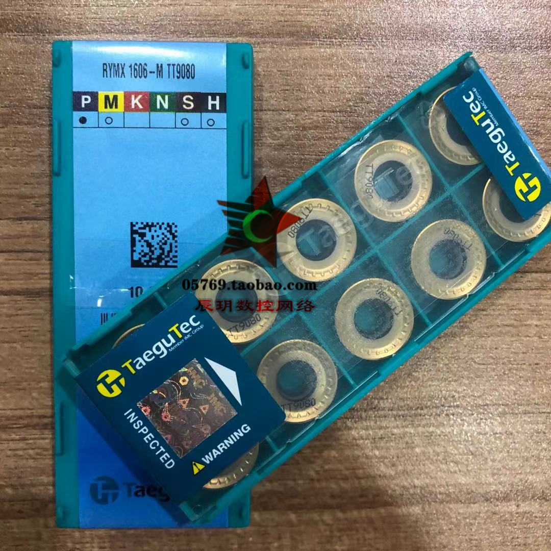 Taegutec RYMX1606-M TT9080 R8 stainless steel circular milling blade with pattern