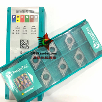 Taegutec DCMT11T304-FG TT8020 stainless steel intermittent processing car blade