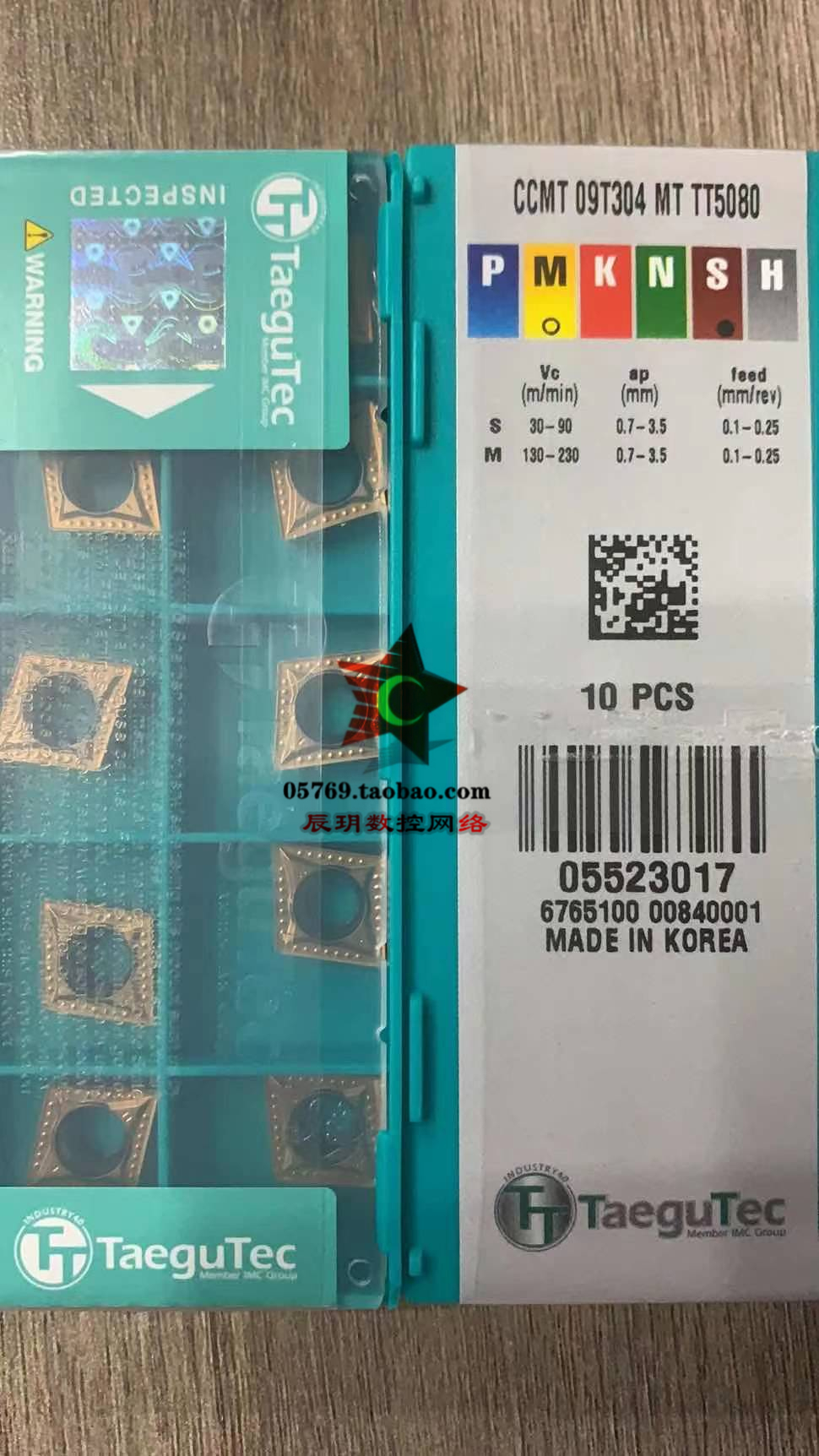 Taegutec CCMT09T304-MT TT5080 Superalloy CNC Inserts