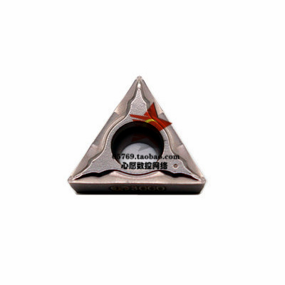 Telgok Tegutec TCMT16T304-FG CT3000 regular corporate channels