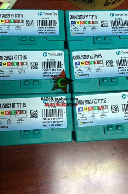 South Korea Taegutec CNMM250924-HT TT8115 steel roughing