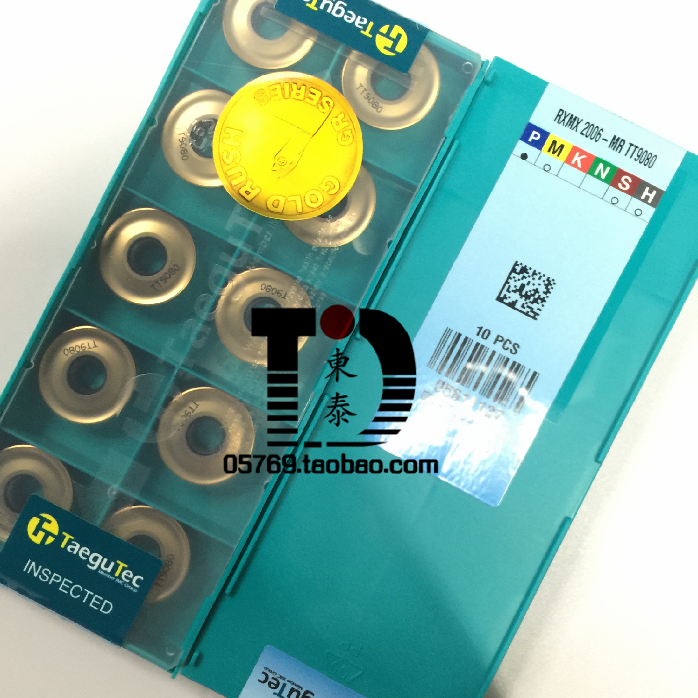 Taegutec RXMX2006-MR TT9080 stainless steel R10 round milling blade special stock