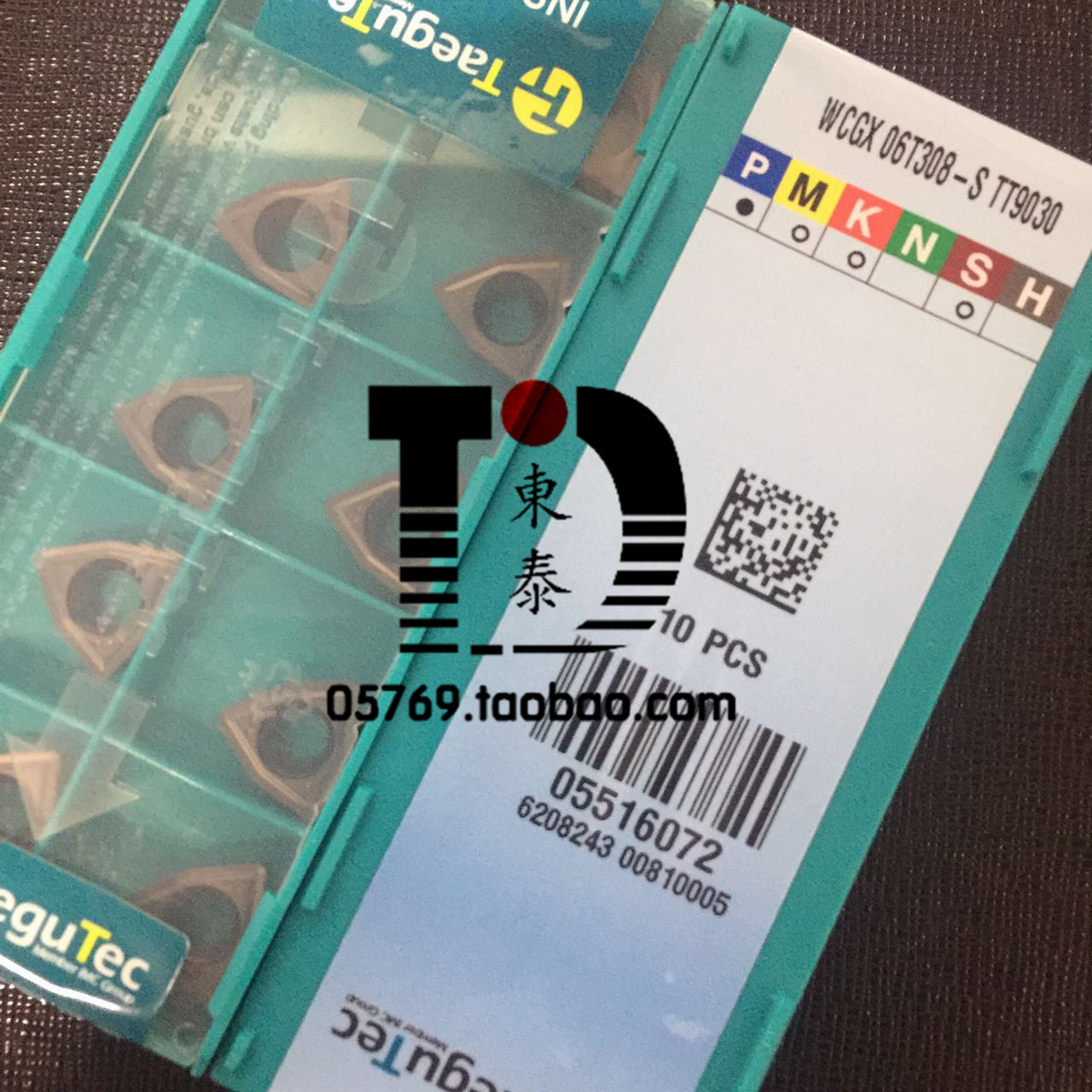 Taegutec WCGX06T308-S TT9030 Fine boring U-drill blade steel parts Spot special price