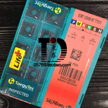 Formal Channel of TT7015 Cast Iron CNC Blade for Tecuk Taegutec SCMT120408-MT