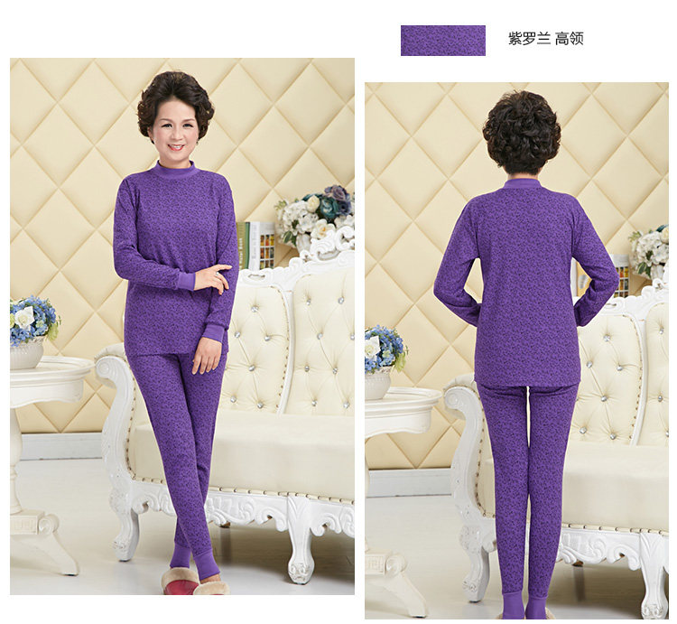 Sous-vêtement chaud personne âgée luxueux en coton - Ref 748703 Image 44