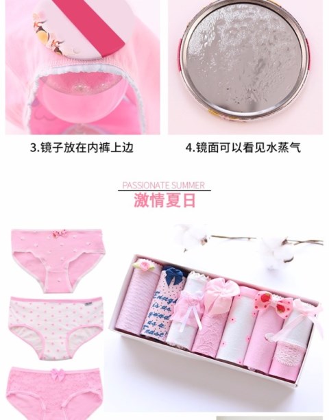 Đồ lót trẻ em lớn cho bé gái 12-15 tuổi nữ tam giác 13 học sinh trung học cơ sở quần lót siêu mỏng