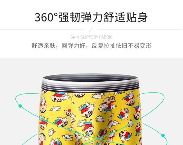 Đồ lót bé trai 15-15 tuổi Boxer Cha mẹ 12 Cậu bé Mùa Polyester 9 Cậu bé 10 Quần góc 11 sịp nam cao cấp