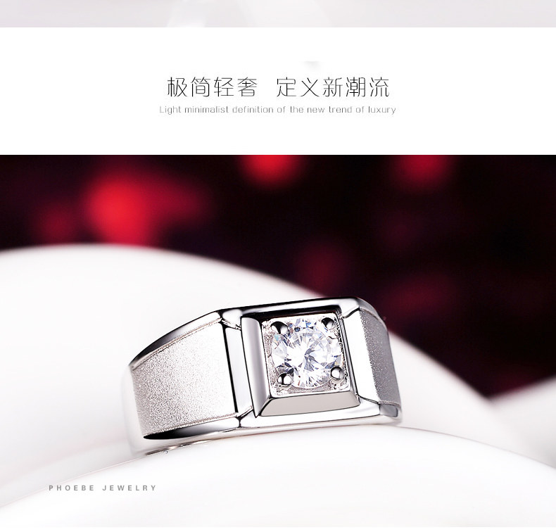 Bague homme en Argenterie - Ref 3086879 Image 12