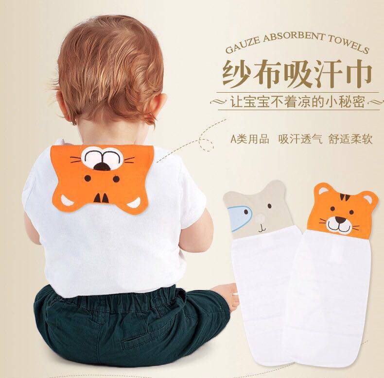 Baby Suction sweat towels Baby pure cotton Sweat Scarves 0-1-3 All cotton 4-6-year-old gauze cushion Back towels Nursery School CUHK