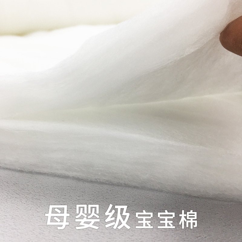 Quilt Silk Cotton, Silk Floss, Space Cotton Core Material, Fluffy Acrylic Quilt Core Filling, Whole Sheet Washable down Cotton Quilt Silk Cotton, Silk Floss, Space Cotton Core Material, Fluffy Acrylic Quilt Core Filling, Whole Sheet Washable down Cotton