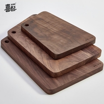 Happy walnut white oak wood cutting board whole wooden cutting board Green cutting board fruit board bread tray