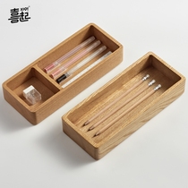 Hi black walnut solid wood business card card storage box stationery box pen box wooden desktop debris sorting box