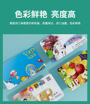 Membership card production card custom VIP VIP custom hard card plastic pvc card magnetic stripe scratch card custom stored value