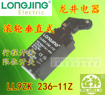  Dragon well appliances LL9ZK 236-11Z stroke switch roller vertical limit switch
