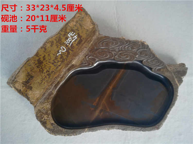 紅絲硯紅絲石- Top 500件紅絲硯紅絲石- 2025年7月更新- Taobao