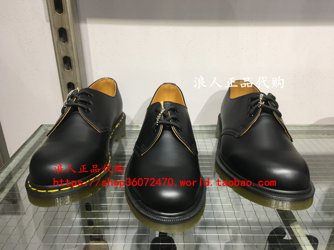 dr martens 10078001