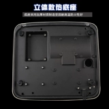 Тонкий быстрый быстросохнущий мобильный телефон из нержавеющей стали, высокая мощность, 2500W