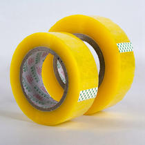 Scotch tape large roll sealing rubber winding sealing packaging material whole roll thick waterproof packing tape stationery Express