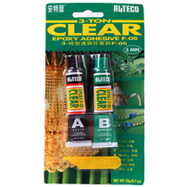 Antegu 3-ton Type full transparent AB epoxy adhesive F-05 appearance repair glue glass crystal process bonding glue