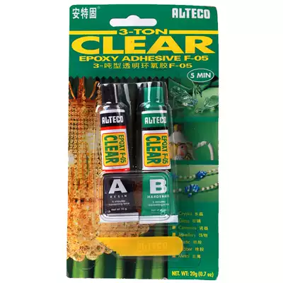 Antegu 3-ton Type full transparent AB epoxy adhesive F-05 appearance repair glue glass crystal process bonding glue