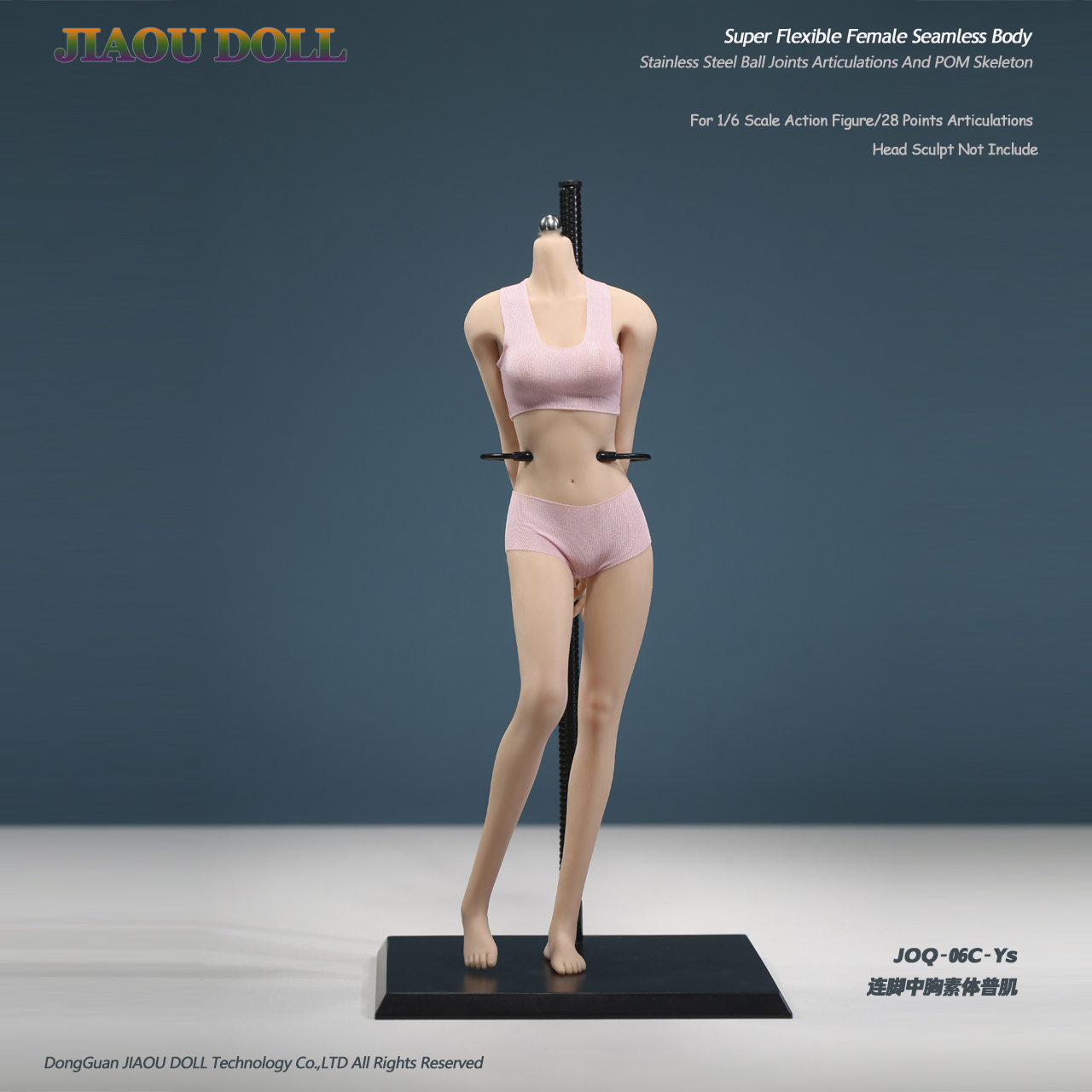 [本物そっくり]兵素体鋼の骨格大胸女素体PLLB 2010 4-S 08小麦の肌色 JIAOU DOLL 1⁄6比例女兵人素體 大胸鋼骨可動人偶模型兵人散件組裝