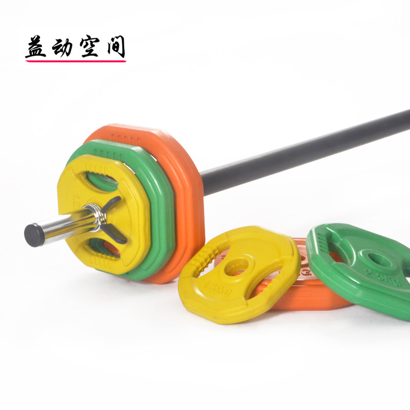 Small barbell female private teaching Barbell suit Barbell hand grab color barbell piece Barbell Jump exercise Barbell Gym Barbell