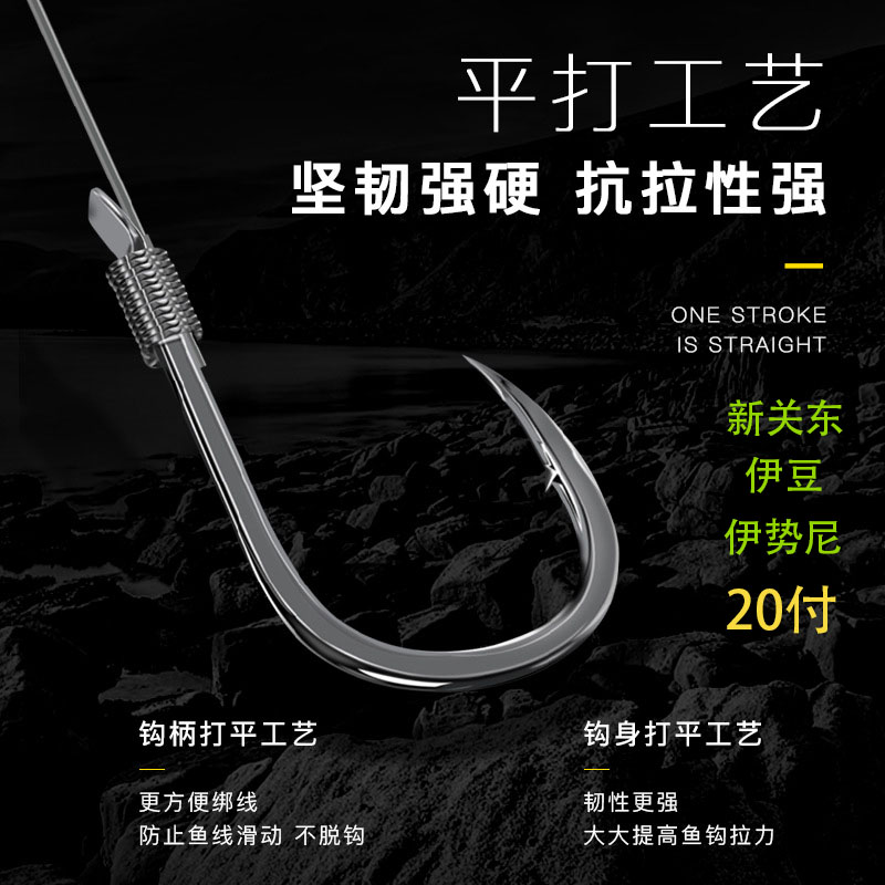 Imported fish hooks tied with sub-line double hooks Iseni fish hooks Izu crooked mouths with thorns wild fishing crucian carp new Kanto fish hooks