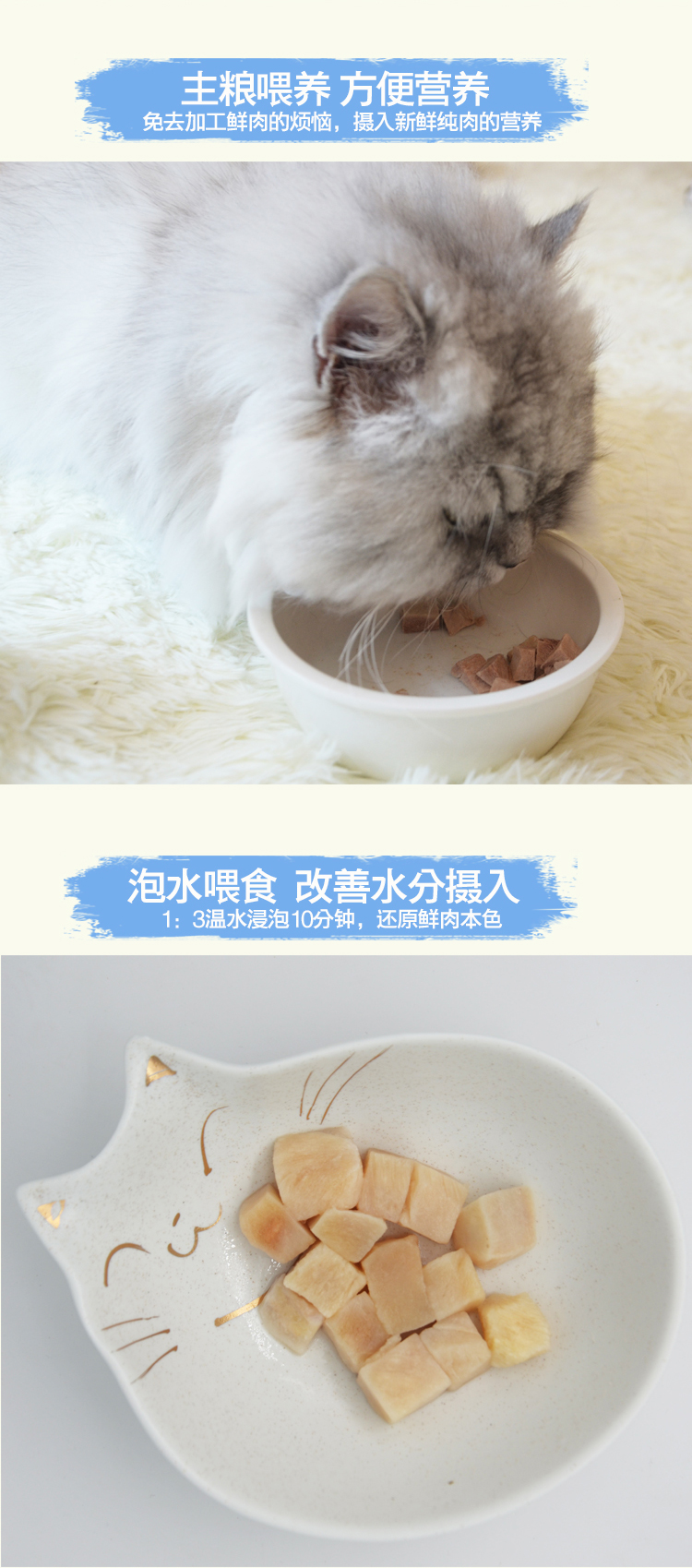 Cat Tree Home Pet Mèo và Chó Đồ ăn vặt Thịt đông khô 100g Mèo con thành thức ăn cho mèo non Thịt gà đông lạnh nguyên chất thức ăn cho mèo
