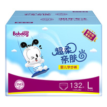 Babu Bean Ultra Soft Lala M144 M144 L132 L132 XXL108 XXXL96 XXXL96 Urine Unwet Training Pants