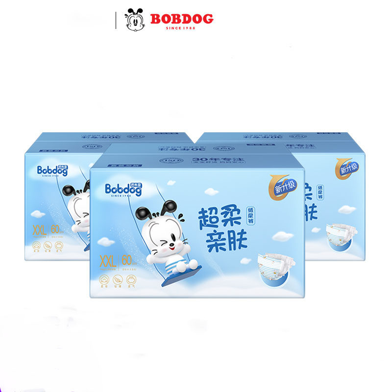 Babudou super soft diapers S102 M90 L78 XL66 pieces dry and breathable men and women treasure diapers not wet diapers