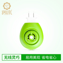 Moisturizing electric mosquito repellent plug Mosquito Repellent Machine Home Plug-in Electric head bedroom indoor electric heating mosquito coil liquid heater