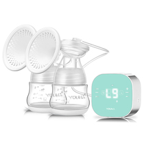 UHop Rechargeable Electric Breast Pump Automatic Breast Pump Maternal Miller Muted Suction Large Breast Pump