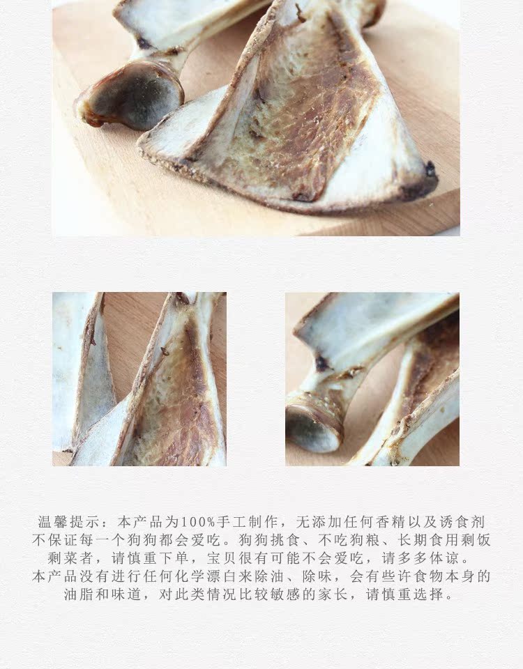 Chó ăn vặt xương chó nhỏ cỡ trung bình chó răng cưa Keji luật chiến đấu chó con cắn sạch răng xương canxi xương cừu - Đồ ăn vặt cho chó do an cho cho