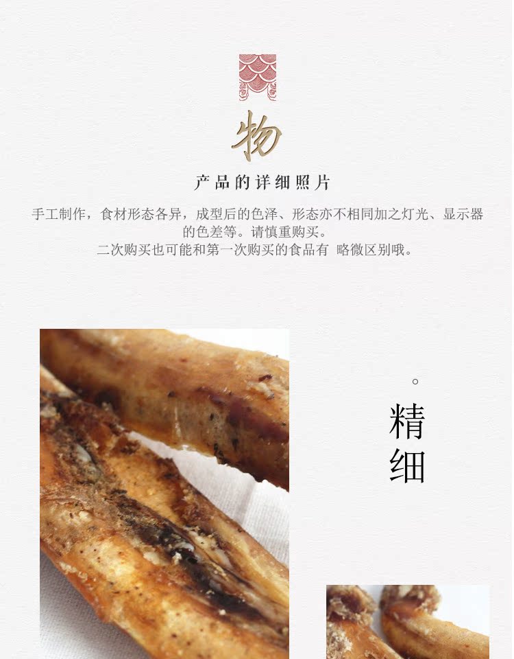 Chó mole que sạch răng xương tự chế đồ ăn nhẹ gia súc sụn chó nhỏ vừa chó Teddy Keji nhai cao su gia súc giòn xương - Đồ ăn vặt cho chó hạt cho chó con