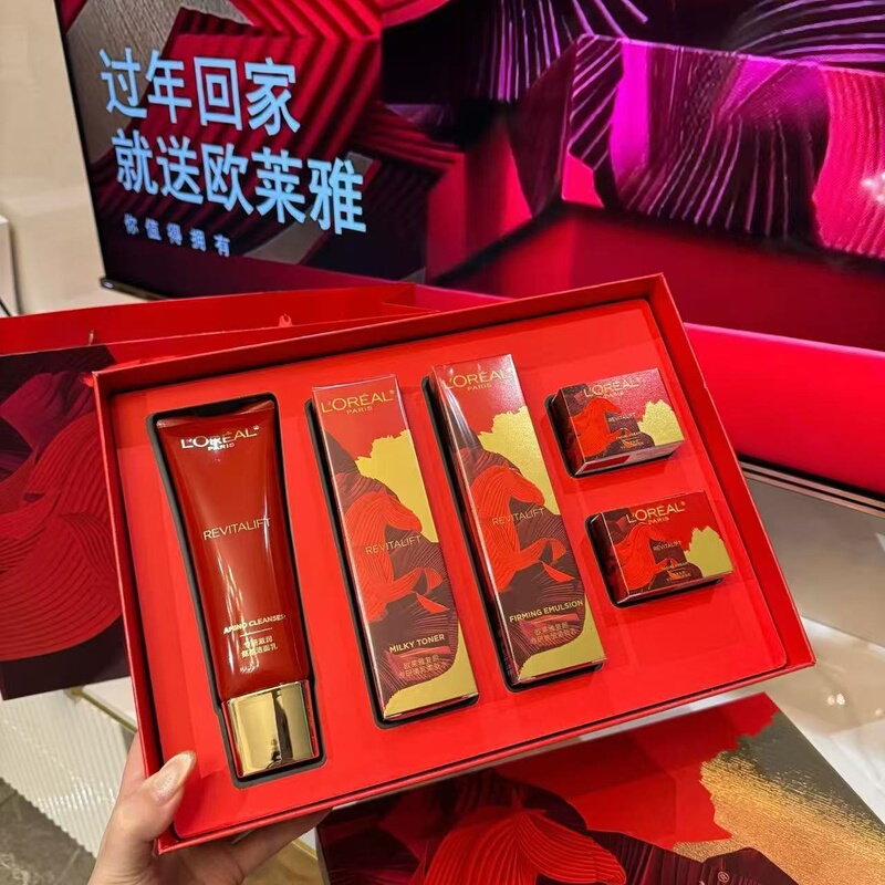 Year of the Horse Limited Edition Gift Box L'Oreal Set with Revitalizing Lotion and Cream, Firming and Anti-Wrinkle, Gift for Girlfriend or Mom