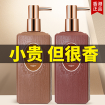 Hair Conditioner Official Brand Aroma Persistent Hot Dye Damaged Care Oily Hair Application Large Capacity Hair Film