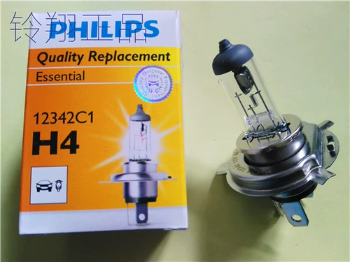 Новый Alto Anturo Antulope Swift Wallow Swipes Shangyue Rui Rie Fronts Furights H4 Лампочка Philips Формальная цена за единицу