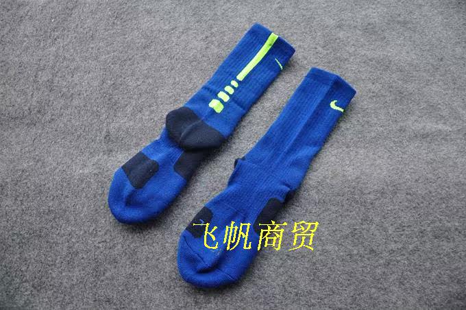 Chaussettes - collants INCHER - Ref 756432 Image 12