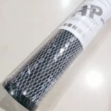 БЕСПЛАТНАЯ ДОСТАВКА 10 -INCH 20 -INCH ВЫСОКАЯ ЭФФЕКТИЧЕСКАЯ ЭФФЕКТИЧЕСКАЯ КАРКСКОГО ПИЛОКА ПЛАВКИ Углеродного сердечника очиститель воды из чистого волокна из углеродного волокна.