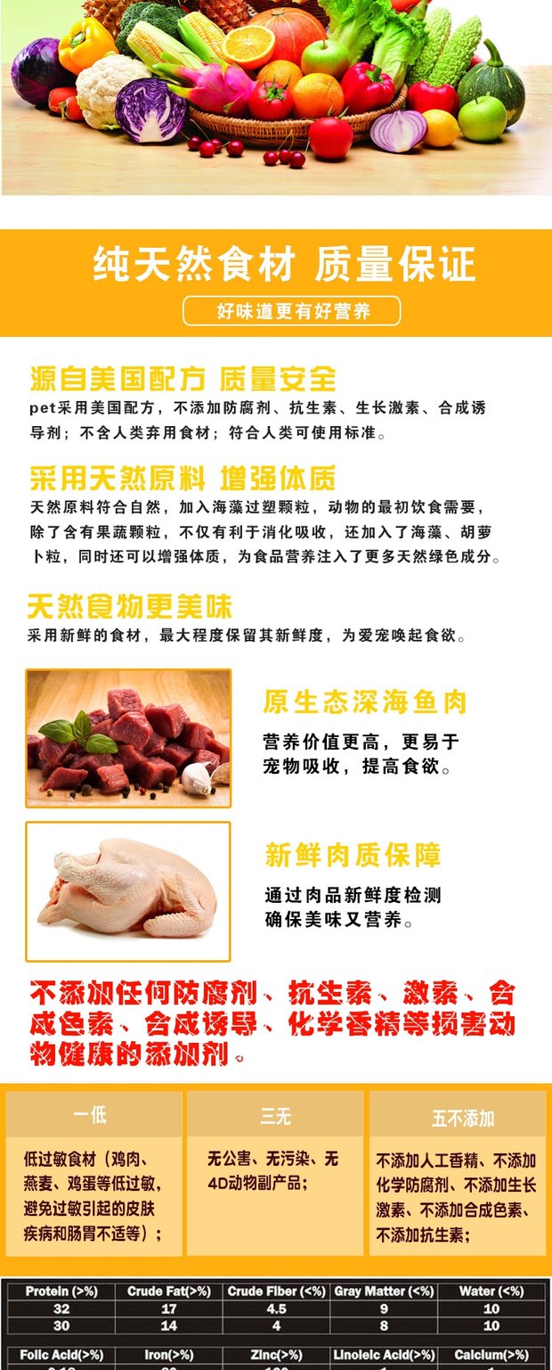 Pug Dog Pug Dog Food Dog Food 20kg40 kg Đặc biệt Hành lý - Chó Staples hạt chó