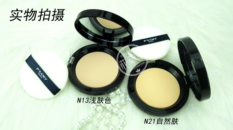 Korea PRAMY / Bairuimei Magic Mirror Loose Powder Setting Makeup Puff Repairing Concealing Pore Concealer Oil Control Lasting Chính hãng - Quyền lực