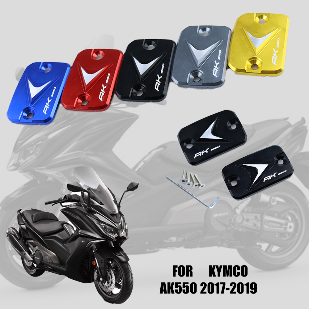 Applicable Guangyang AK550 Upper Pump Cylinder Cover Pre-brake oil cup cover Modified Aluminum Alloy 2017-2021