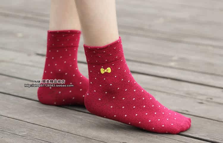 Chaussettes - collants - Ref 761453 Image 23